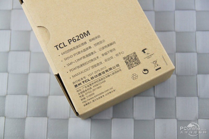 TCL onoͼ