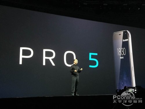 魅族PRO5 mini