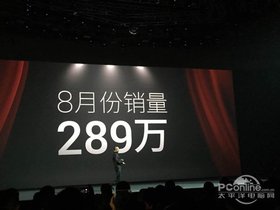 PRO 5/32GB