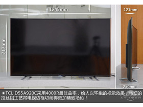 TCL D55A920C