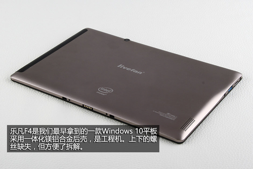 乐凡F4(128GB/4G全网通)