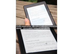 ѷȫKindle PaperwhiteĶ()