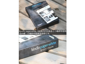 ѷȫKindle PaperwhiteĶ()