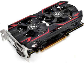 R9 380  4G45