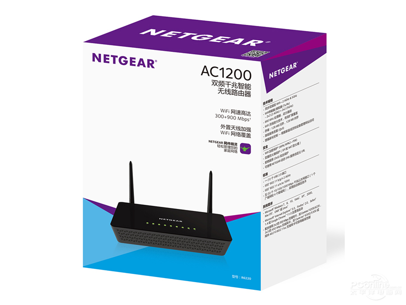 NETGEAR R6220ͼ