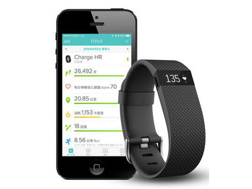 Fitbit Charge HR