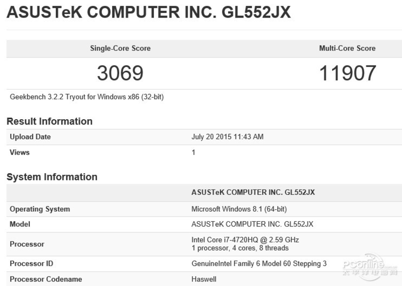 ˶FX-PLUS4720(8GB/1TB/SSD)ͼ