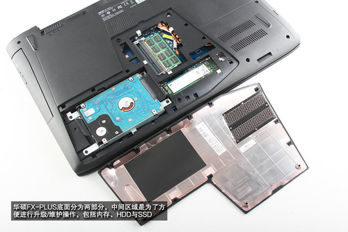 华硕FX-PLUS4720(8GB/1TB/SSD)