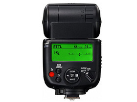 Speedlite 430EX III-RT