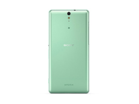 Xperia C5 Ultra