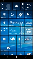 ΢Lumia 950XL