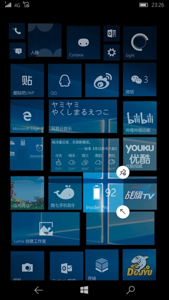 ΢Lumia 950XLͼ