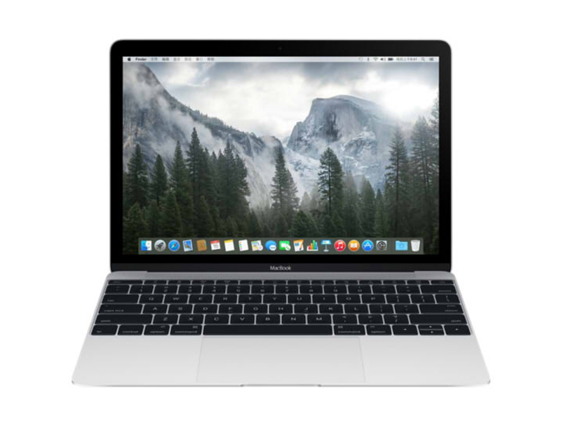 苹果MacBook(256GB/银色) 前视