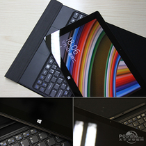 PCpad CM