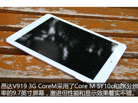 V919 3G CORE M