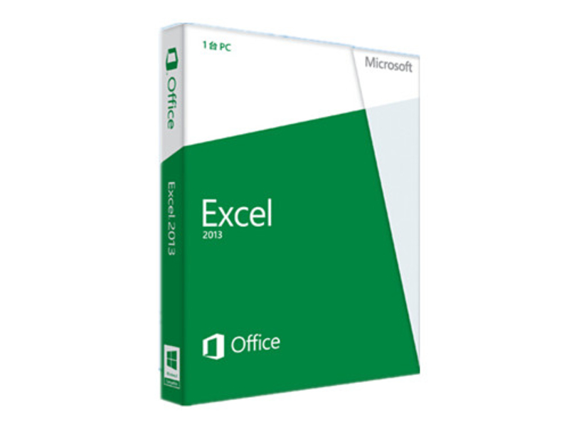 微软Excel 2013 图片1