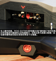 ROG GX700VO