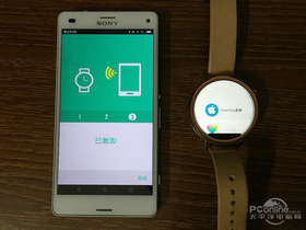 Moto360(42mm)