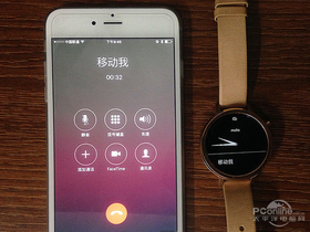 Moto360二代(女版)