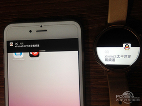 Moto360二代(女版)