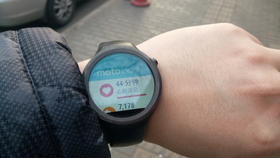 Moto 360 Sport