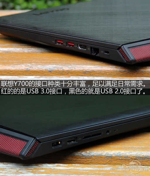 Y700-15ISK-IFI(4GB/1TB)ͼ