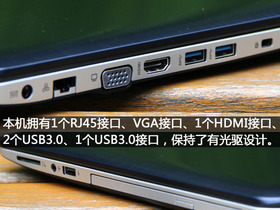 ˶Vivobook 4000(i7-5500U/8GB/1TB)