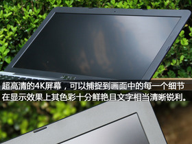 ˶Vivobook 4000(i7-5500U/8GB/1TB)