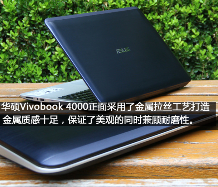 ˶Vivobook 4000(i7-5500U/8GB/1TB)ͼ