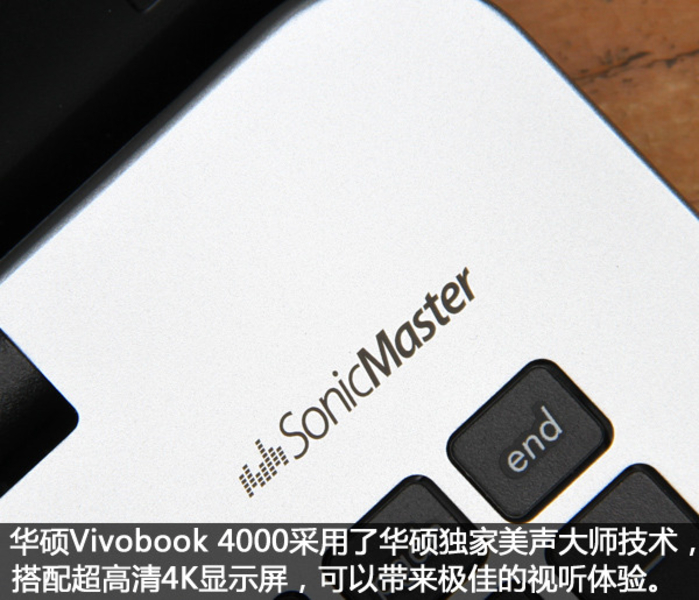 ˶Vivobook 4000(i7-5500U/8GB/1TB)ͼ