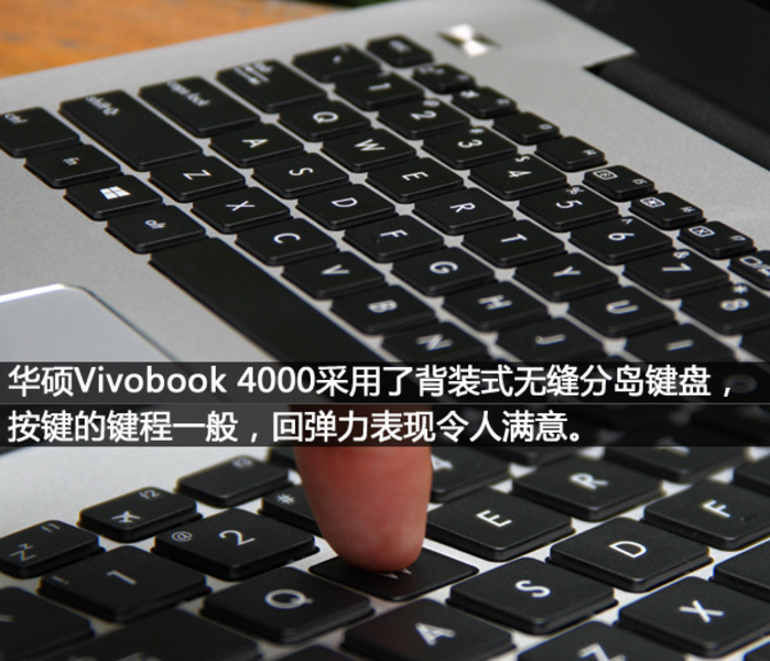 ˶Vivobook 4000(i7-5500U/8GB/1TB)ͼ