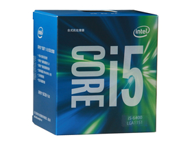 Intel 酷睿i5 6400价格 Intel 酷睿i5 6400多少钱 最新报价 太平洋产品报价