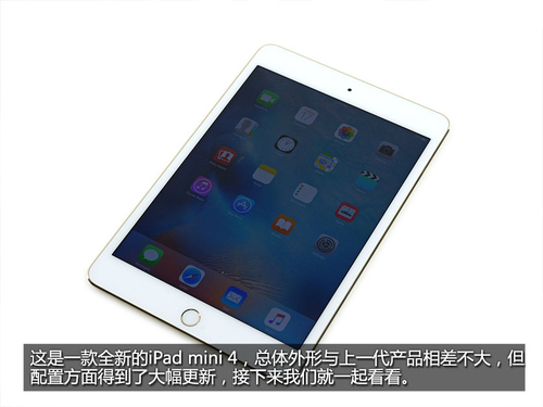 苹果iPad Mini 4(32GB/Cellular)