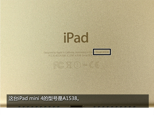 苹果iPad Mini 4(128GB/Cellular)