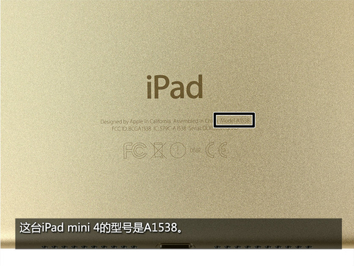 苹果iPad Mini 4(32GB/Cellular)