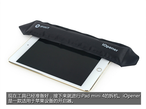 苹果iPad Mini 4(32GB/Cellular)