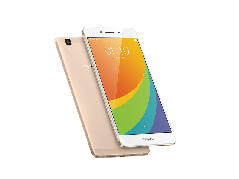 OPPO A53ȫͨͼ