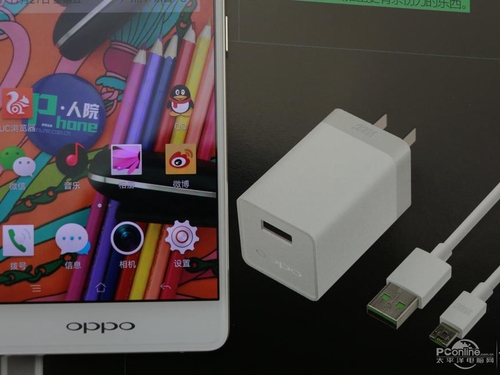 OPPO R7s全网通3GB版