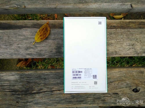 OPPO R7s全网通3GB版