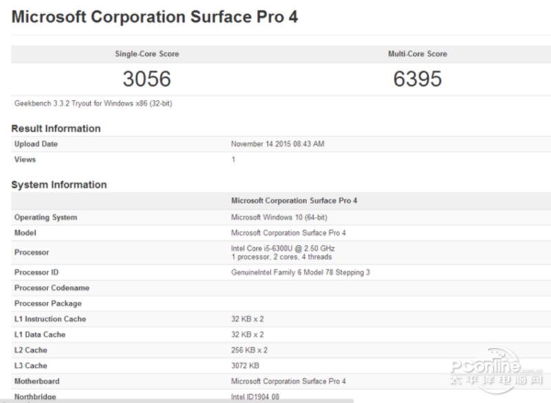 ΢Surface Pro 4(i7/8GB/256GB)ͼ