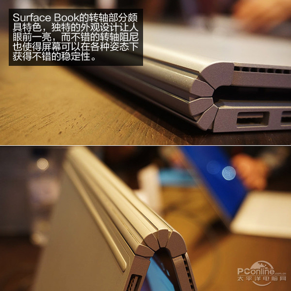 ΢Surface Book(i5/8GB/512GB)ͼ