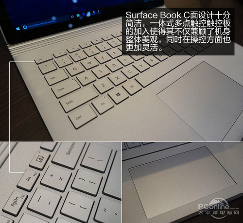 微软Surface Book(i7/8GB/256GB/独显)