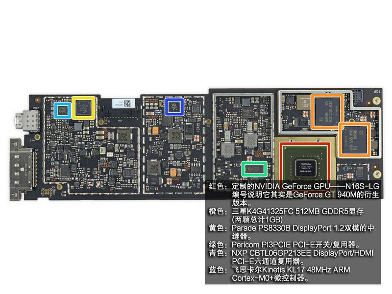 ΢Surface Book(i5/8GB/256GB/)ͼ