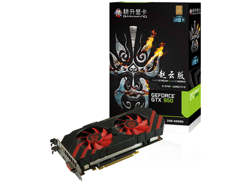 耕升GTX950赵云