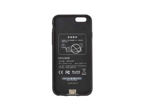 酷壳 扩容充电智能手机壳炫彩款(iPhone6S/iPhone6)