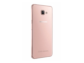 Galaxy A9(2016)