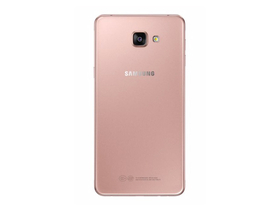 Galaxy A9(2016)