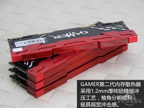 影驰GAMER DDR4-2133 4G