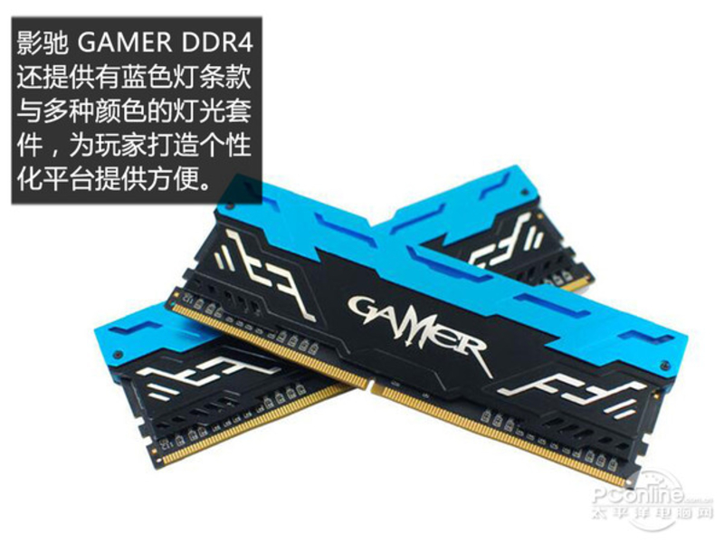 ӰGAMER DDR4-2133 4Gͼ