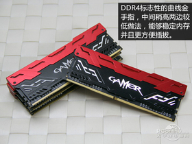 ӰGAMER DDR4-2133 4G